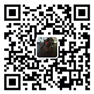 废铜回收_废铁回收_废铝回收_稀有金属回收_固安县宇固废品回收